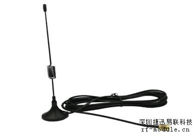 915-3米吸盘天线-深圳捷迅易联科技